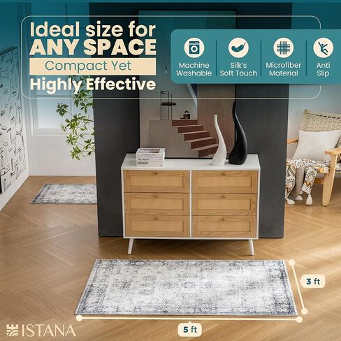 Istana Hallway Runner Rug 2.5x8 – White Cream/Grey Entryway Rug -Silk's Soft Touch Runners for Hallways - Stylish Kitchen Runner Rug Non Slip in Saudi Arabia