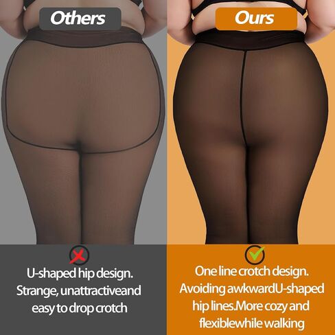 UniikStuff 2 Pairs Plus Size Fleece Lined Tights Womens- Winter Warm Fake Translucent Thermal Pantyhose leggings in Saudi Arabia