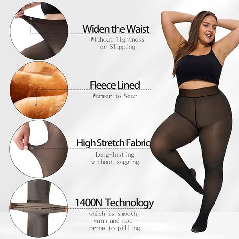 UniikStuff 2 Pairs Plus Size Fleece Lined Tights Womens- Winter Warm Fake Translucent Thermal Pantyhose leggings in Saudi Arabia