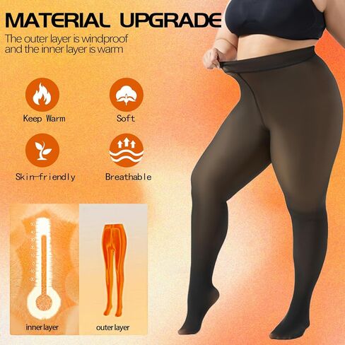 UniikStuff 2 Pairs Plus Size Fleece Lined Tights Womens- Winter Warm Fake Translucent Thermal Pantyhose leggings in Saudi Arabia