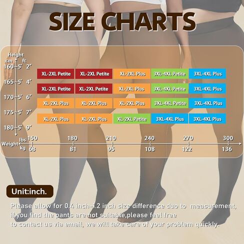 UniikStuff 2 Pairs Plus Size Fleece Lined Tights Womens- Winter Warm Fake Translucent Thermal Pantyhose leggings in Saudi Arabia
