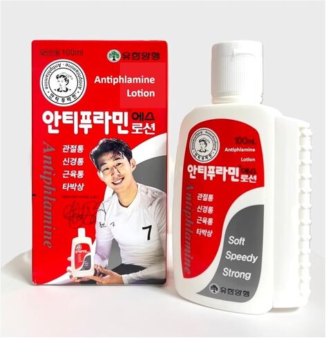 123 UBuy Shop_Korea كريم مهدئ عميق للعضلات والمفاصل - 100 مل / 3.38 أونصة سائلة - تطبيق حاوية الضغط الإبري سهلة الاستخدام - جل مهدئ للظهر والرقبة واليدين والقدمين. in Saudi Arabia