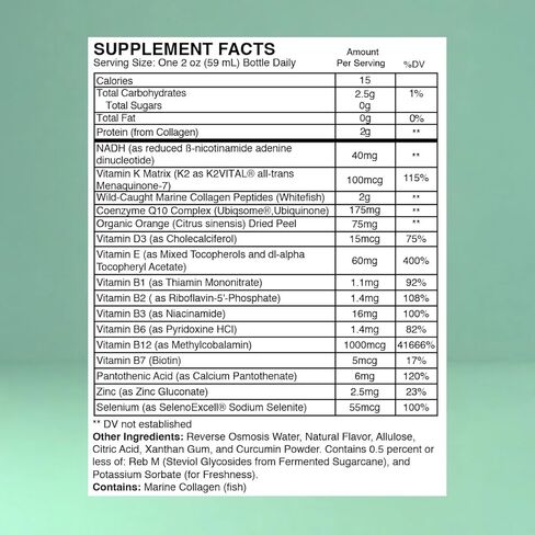 خلية قوية | سائل معزز للوظيفة الخلوية | ناد، CoQ10، الكولاجين. معدل امتصاص 90+%. فيتامينات ب1، ب2، ب3، ب6، ب7، وب12. فيتامين ك2. in Kuwait