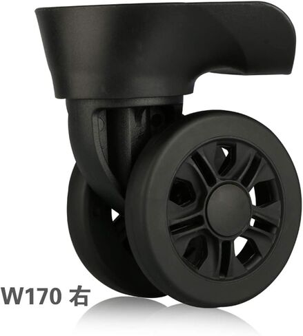 Luggage Wheels Replacement, (Set of a Pair) 360 Degree Swivel Luggage Mute Wheel Suitcase Replacement Repair Wheels Parts Spinner, Black in Saudi Arabia