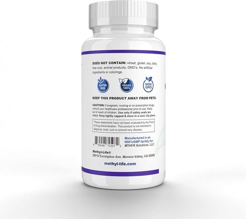 ميثيل-لايف B12 قوة احترافية كاملة نشطة B12 تكفي لمدة 3 أشهر. مضغ. 2.5 مجم ميثيل كوبالامين ميثيل، 1.25 مجم هيدروكسي ب12 و 1.25 مجم أدينوسيل كوبالامين in Kuwait