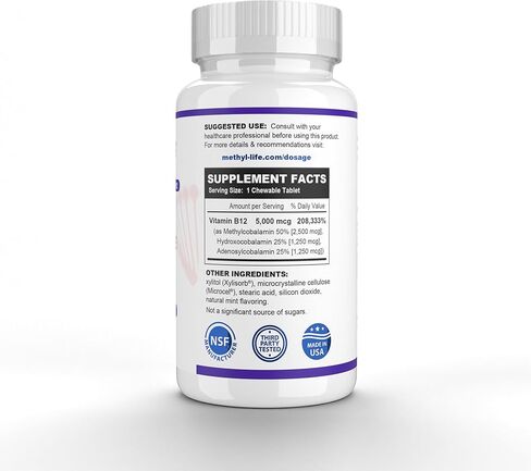 ميثيل-لايف B12 قوة احترافية كاملة نشطة B12 تكفي لمدة 3 أشهر. مضغ. 2.5 مجم ميثيل كوبالامين ميثيل، 1.25 مجم هيدروكسي ب12 و 1.25 مجم أدينوسيل كوبالامين in Kuwait