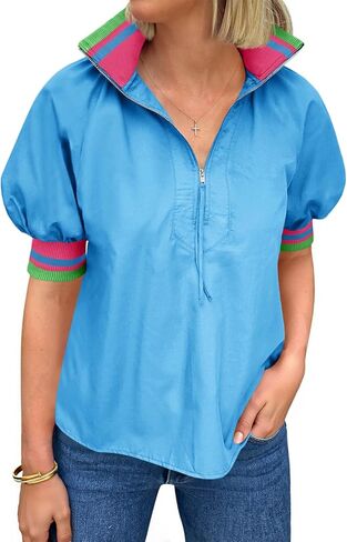 Tankaneo Womens Puff Sleeve Tops Blouse Color Block Half Zip V Neck Pullover Trendy Summer Casual Loose Fit Shirts in Saudi Arabia