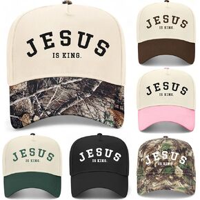يسوع هو الملك آرتش هات | قبعات سائقي الشاحنات الكلاسيكية الفاخرة القابلة للتعديل من Snapback للرجال والنساء in Kuwait