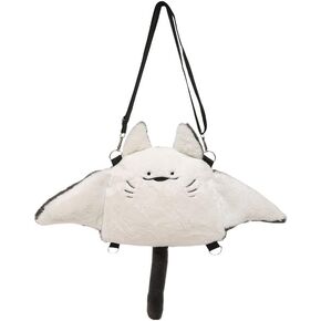 Manta Ray Plush Backpack, Stuffed Animal Backpack, Cartoon Mini backpack, Crossbody Bag in Saudi Arabia