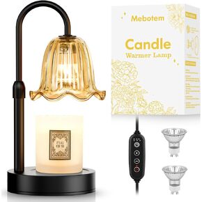 Candle Warmer Lamp with Timer Dimmer, House Warming Gifts New Home Decor, Christmas Birthday Gifts for Women Mom, Vintage Wax Warmer for Scented Wax Jar Candles with 2 Bulbs in Saudi Arabia