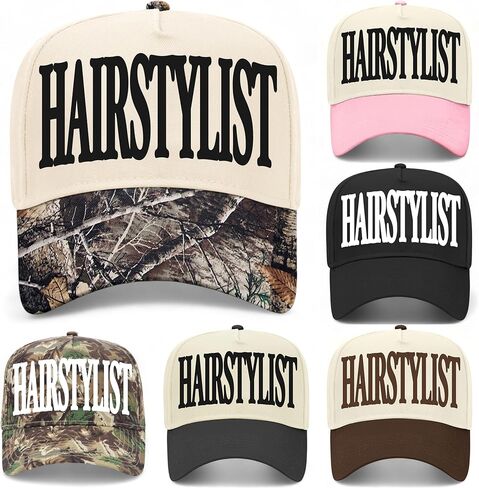 Hairstylist Hat | Hairgrl | Premium Adjustable Snapback Baseball Vintage Trucker Hat for Men & Women in Saudi Arabia