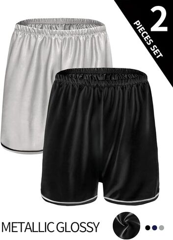 2 Pack Men Athletic Shorts Set Solid Color Loose Fit Boxer Style Shorts Lightweight Stretch Waist Workout Lounge Sleep Shorts in Saudi Arabia