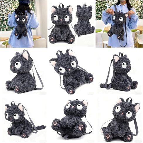 Plush Backpack for Teens Stuffed Animal Cat Bag Soft Fuzzy Kitty Design Compact Daily Use in Saudi Arabia