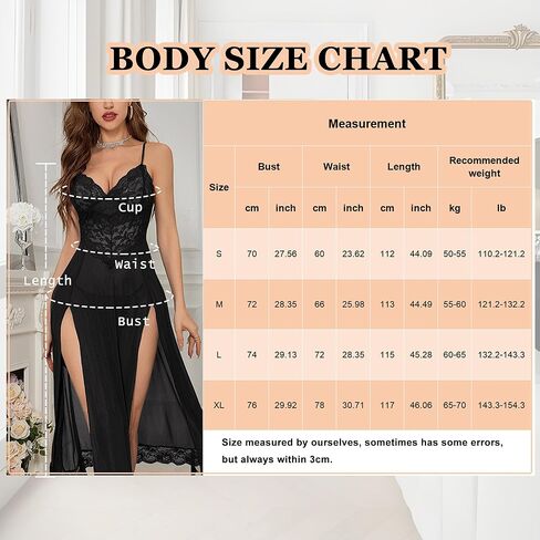 Cheetah Print Lace Chemise Nightgown V Neck Satin Sleep Dress with Thigh High Slit Womens Sexy Lingerie in Saudi Arabia