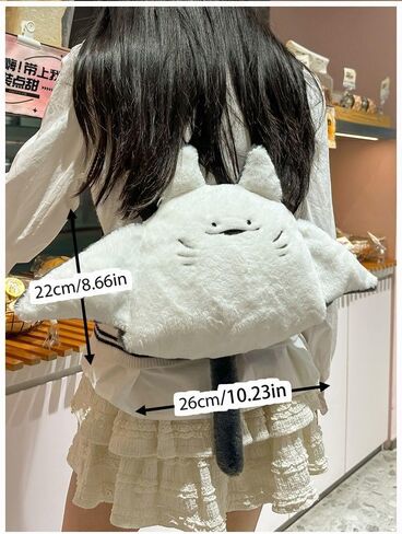 Manta Ray Plush Backpack, Stuffed Animal Backpack, Cartoon Mini backpack, Crossbody Bag in Saudi Arabia