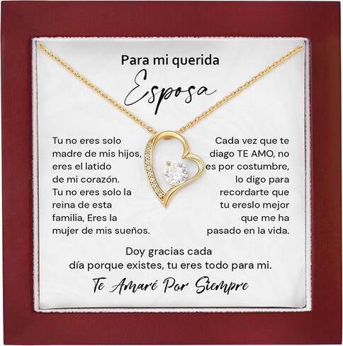 طوق لـ Mi Querida Esposa con Mensaje de Amor – Joyería Elegante con Caja de Regalo – Regalo Romántico de Aniversario o Cumpleaños in Kuwait