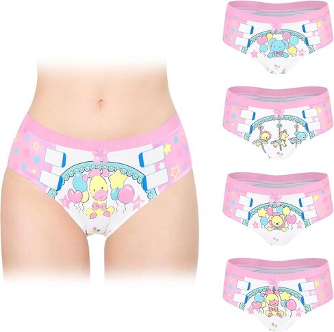 Littleforbig Women's Silky Soft Underwear Comfortable Briefs Babydoll Little Circus 'Oopsie' Potty Pants 4 Pack Panties Set in Saudi Arabia