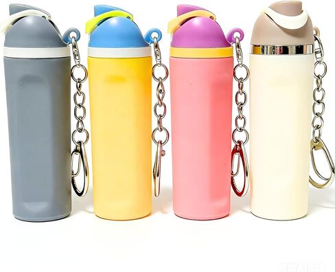 4Pack Mini Tumbler Keychain Compatible with Owala Water Bottle, Cute Mini Keychain Accessories in Saudi Arabia