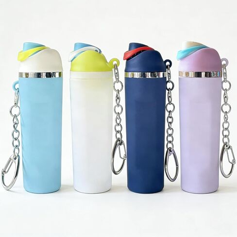 4Pack Mini Tumbler Keychain Compatible with Owala Water Bottle, Cute Mini Keychain Accessories in Saudi Arabia