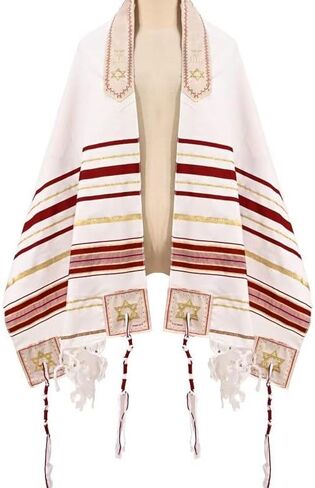 شال صلاة Tallit وشاح من القماش اليهودي للسيدات، مزين بحروف وزخارف عبرية، يُغسل في الغسالة in Kuwait