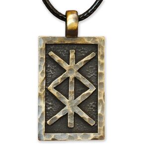 مجوهرات Baldur - قلادة رون لحماية ربط Elder Futhark - تميمة قلادة Talisman - مجوهرات الفايكنج الرونية الإسكندنافية - مجوهرات الفايكنج للرجال والنساء - هدايا للرجال in Kuwait