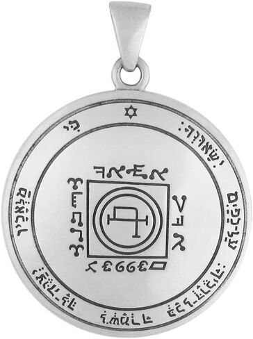 Moonlight Mysteries Sterling Silver Fifth Pentacle of the Sun Talisman for Travel in Saudi Arabia