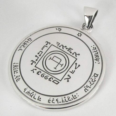 Moonlight Mysteries Sterling Silver Fifth Pentacle of the Sun Talisman for Travel in Saudi Arabia
