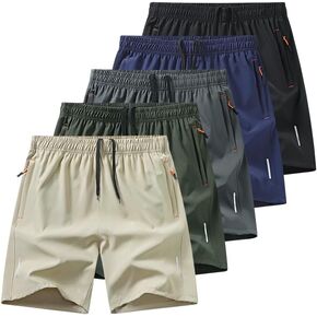 Men's Athletic Shorts with Zipper Pockets, Quick Dry Breathable Summer Capri Pants, Reflective Design, 5 Pack in Saudi Arabia