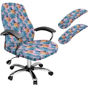 Black Leopard Print Office Chair Cover with Armrest Covers, Set of 3 Removable Computer Chair Slipcovers with Elastic Bottom Universal Rotating Desk High Back Seat-L in Saudi Arabia