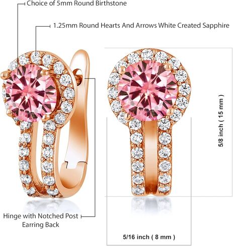 Gem Stone King Build Your Own Personalized 5mm Round Birthstone and Created Sapphire 18K Rose Gold Plated Silver Clip On Earrings in Saudi Arabia