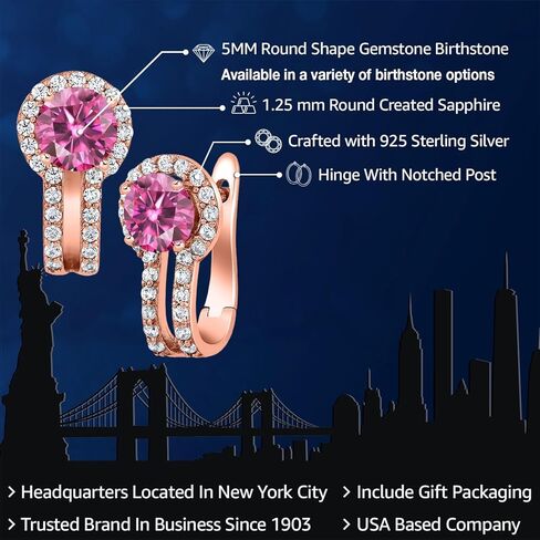 Gem Stone King Build Your Own Personalized 5mm Round Birthstone and Created Sapphire 18K Rose Gold Plated Silver Clip On Earrings in Saudi Arabia