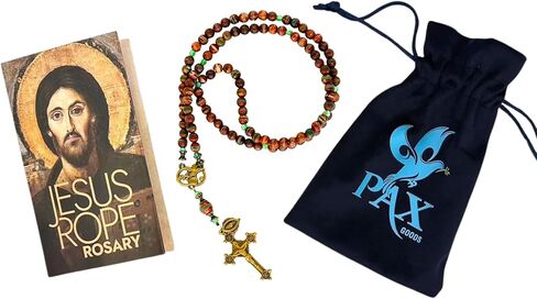 Jesus Rope Rosary - Orthodox Komboskini Chotki with 100 Agate Beads - 16.5 inch Christian Prayer Beads - Alloy Metal Religious Meditation Aid - Spiritual Gift - Orthodox Prayer Tool in Saudi Arabia