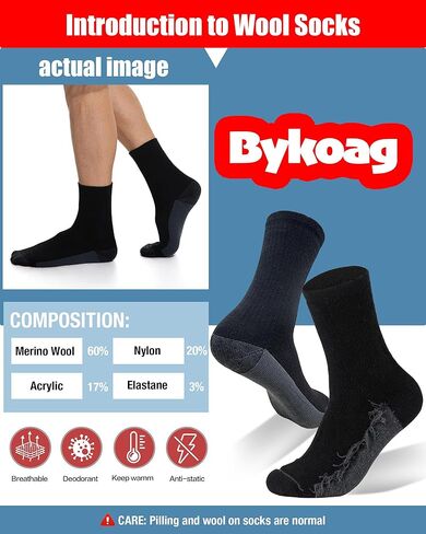 3 Pairs Men's Merino Wool Socks - Thermal Winter and Hiking Socks with Cushioned Support for Everyday Comfort in Saudi Arabia