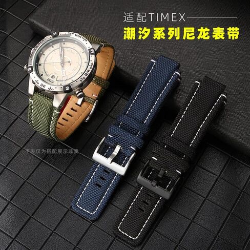 24x16mm Canvas watchband Men Suitable for timex Tide Compass T2N720 T2N721 T2N739 Nylon Watch Band in Saudi Arabia