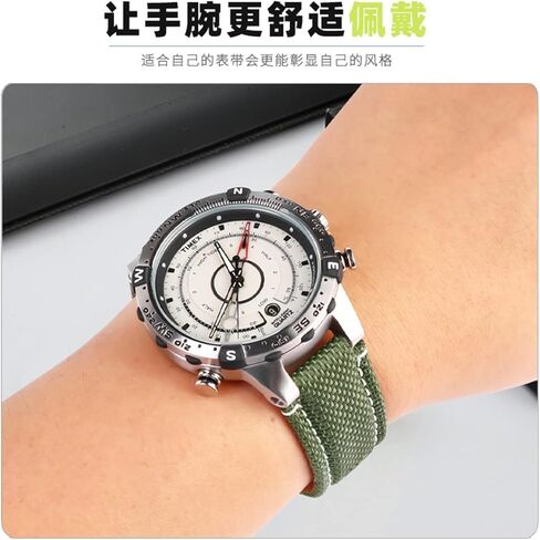 24x16mm Canvas watchband Men Suitable for timex Tide Compass T2N720 T2N721 T2N739 Nylon Watch Band in Saudi Arabia