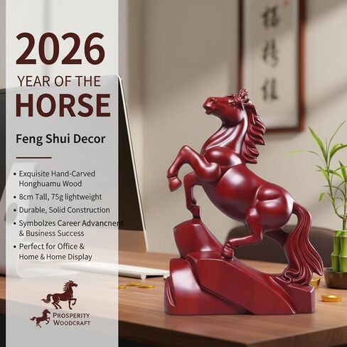 Wooden Horse Figurine, Red Horse Statue Feng Shui Decor, 2026 Chinese New Year Zodiac Animal Sculpture Desk Ornament for Wealth and Good Luck in Saudi Arabia