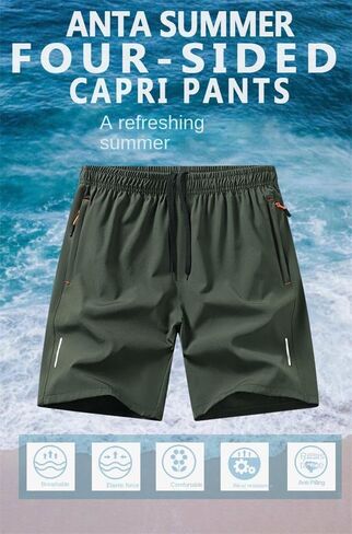 Men's Athletic Shorts with Zipper Pockets, Quick Dry Breathable Summer Capri Pants, Reflective Design, 5 Pack in Saudi Arabia