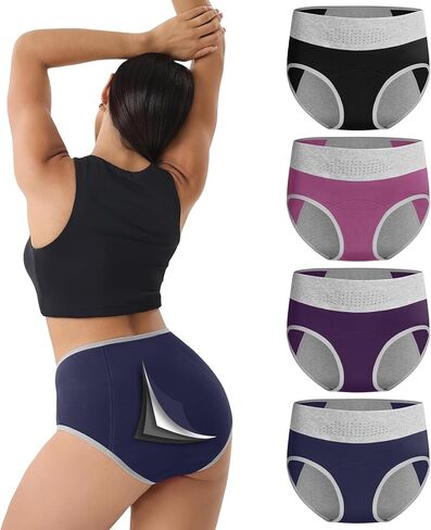 IGOLUMON Incontinence Underwear for Women, Period Panties Leak-Proof Underwear for Postpartum, Bladder Control Cotton Briefs in Saudi Arabia
