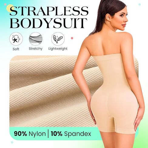 Anygirl Strapless Shapewear Bodysuit Tummy Control Seamless Full Body Shapewear Body Shaper Jumpsuit Tops in Saudi Arabia