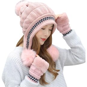 Beanie Hat Gloves Set Womens Pompom Knit Hat Fingerless Gloves Set Winter Warm Thermal Accessories for Cold Weather in Saudi Arabia