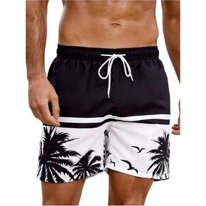 Verdusa Men's Leopard Swim Trunks Drawstring Waist Swimwear Summer Beach Shorts with Pockets in Saudi Arabia