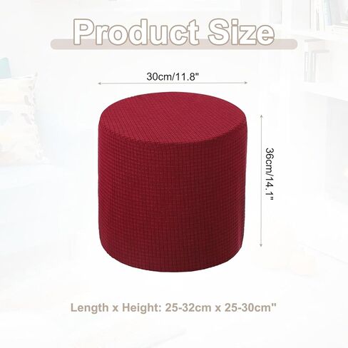 غطاء uxcell Ottomen مستدير، غطاء منزلق Ottomen قابل للتمدد بقطر 9.8"-12.6"، غطاء واقي لمسند القدمين غير قابل للانزلاق للمنزل وغرفة النوم وغرفة المعيشة باللون الأحمر الخمري in Kuwait
