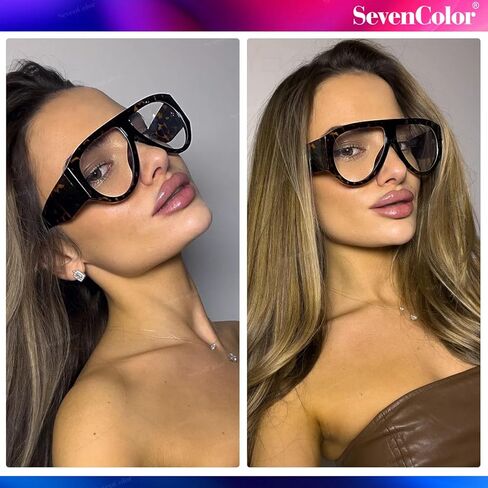 Retro Oversized Glasses for Women Men Trendy 70s Blue Light Blocking Eyeglasses Big Shield Glasses in Saudi Arabia