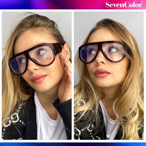 Retro Oversized Glasses for Women Men Trendy 70s Blue Light Blocking Eyeglasses Big Shield Glasses in Saudi Arabia