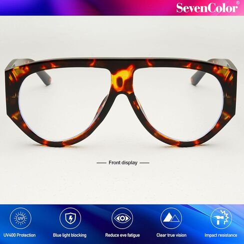 Retro Oversized Glasses for Women Men Trendy 70s Blue Light Blocking Eyeglasses Big Shield Glasses in Saudi Arabia