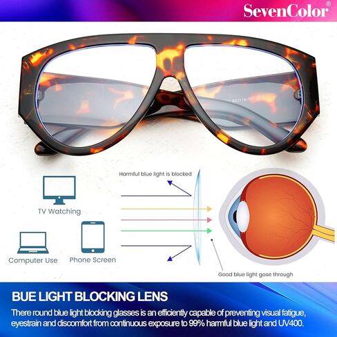 Retro Oversized Glasses for Women Men Trendy 70s Blue Light Blocking Eyeglasses Big Shield Glasses in Saudi Arabia