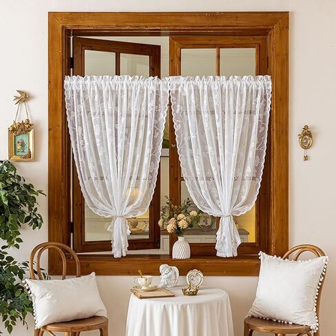 2 Panels Lace Sheer Kitchen Tier Curtains 39 Inch Length, Leaf Embroidered Small Cafe Curtain, Light Filtering Short Window Drapes for Bathroom Basement (White,55"x39") in Saudi Arabia
