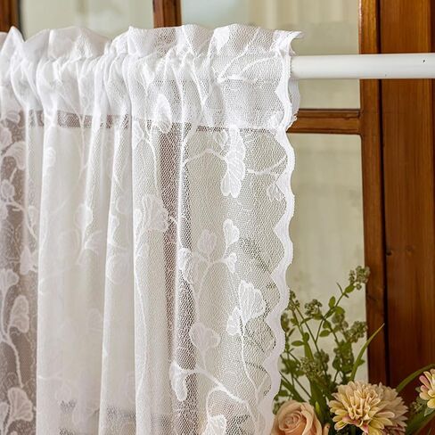 2 Panels Lace Sheer Kitchen Tier Curtains 39 Inch Length, Leaf Embroidered Small Cafe Curtain, Light Filtering Short Window Drapes for Bathroom Basement (White,55"x39") in Saudi Arabia