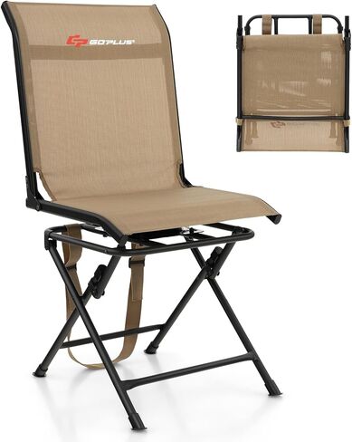 Goplus Hunting Chair, 360° Swivel Folding Hunting Blind Chair with Carrying Strap, 330LBS Capacity, Portable Deer Hunting Stool, Silent Ground Dove Hunting Chair, No Assembly in Saudi Arabia