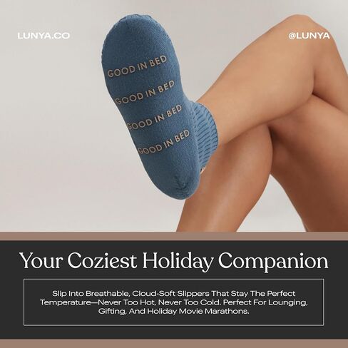 Lunya CottonSilk Slipper Socks for Women - Soft-Knit Washable Silk Cotton Blend with Non-Slip Grips in Saudi Arabia